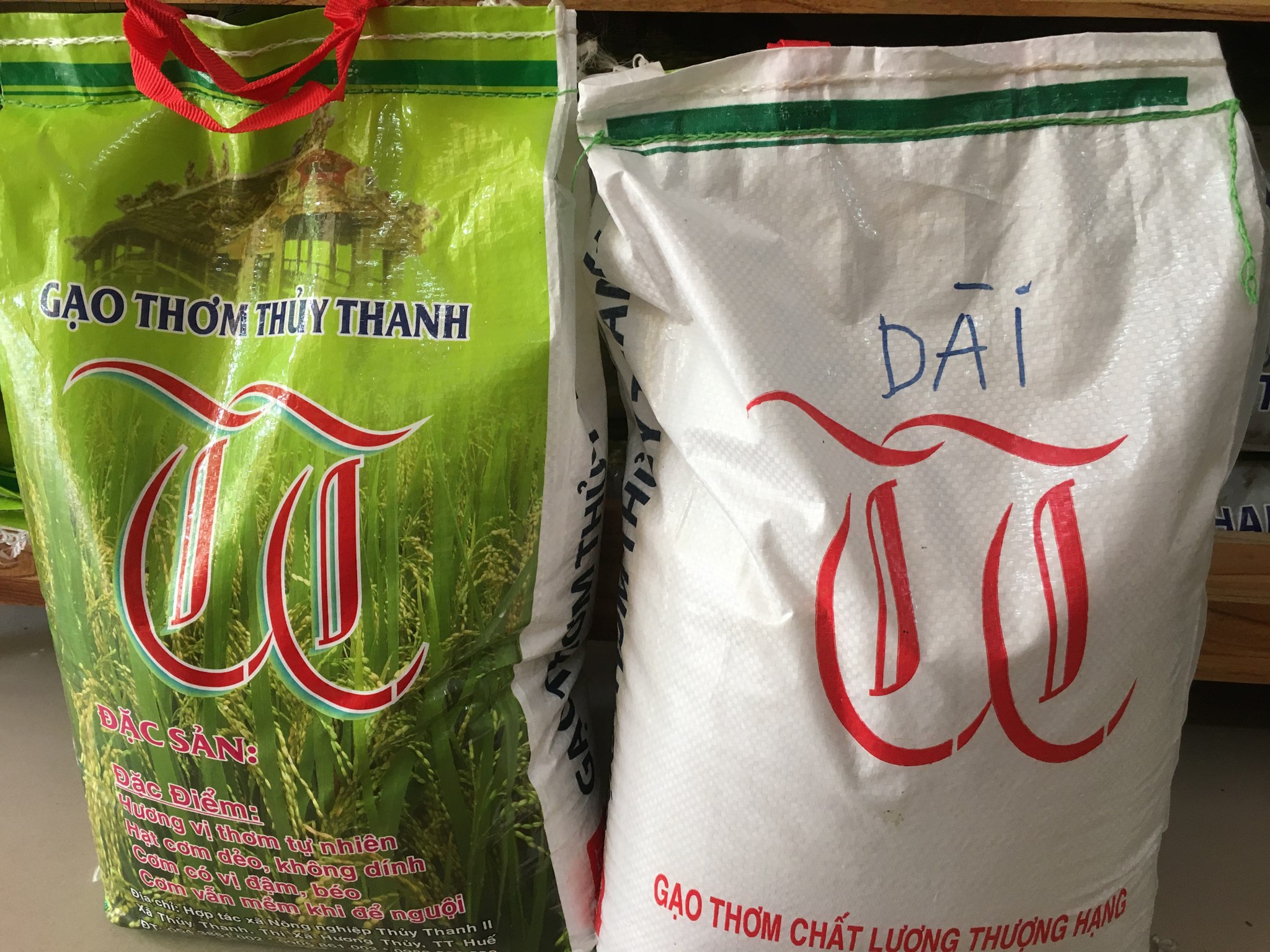Ảnh của Gạo Thủy Thanh Nhật dài (túi 10kg)