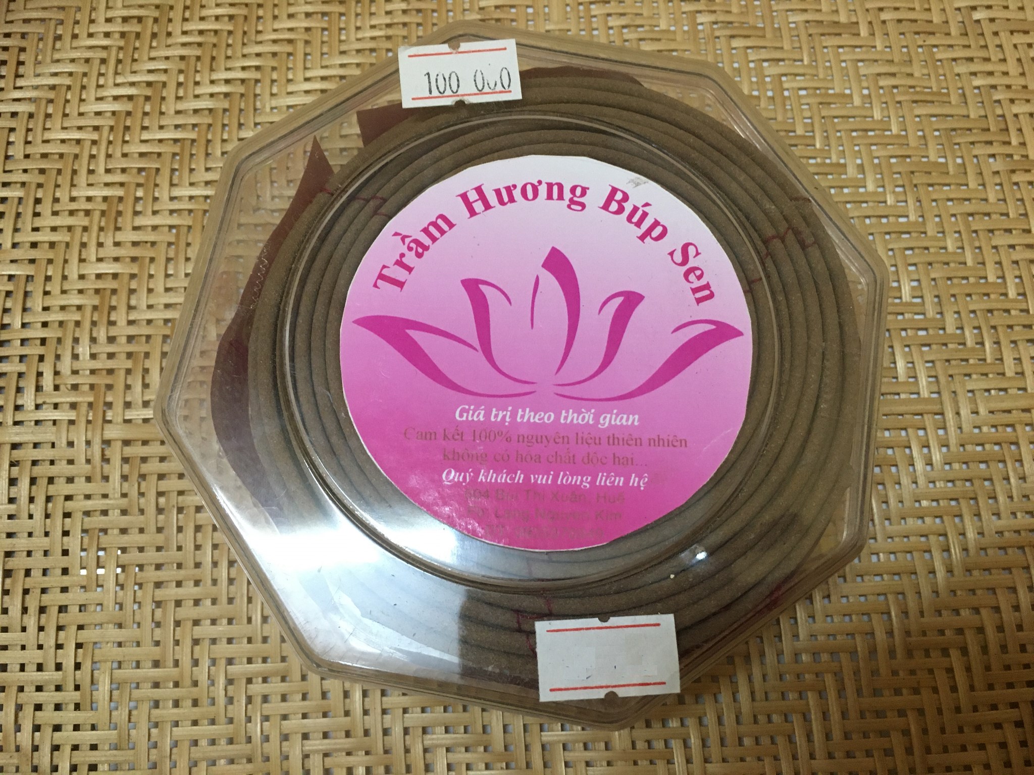 Ảnh của Nhang vòng thơm nhiều 201(hộp 10 vòng)