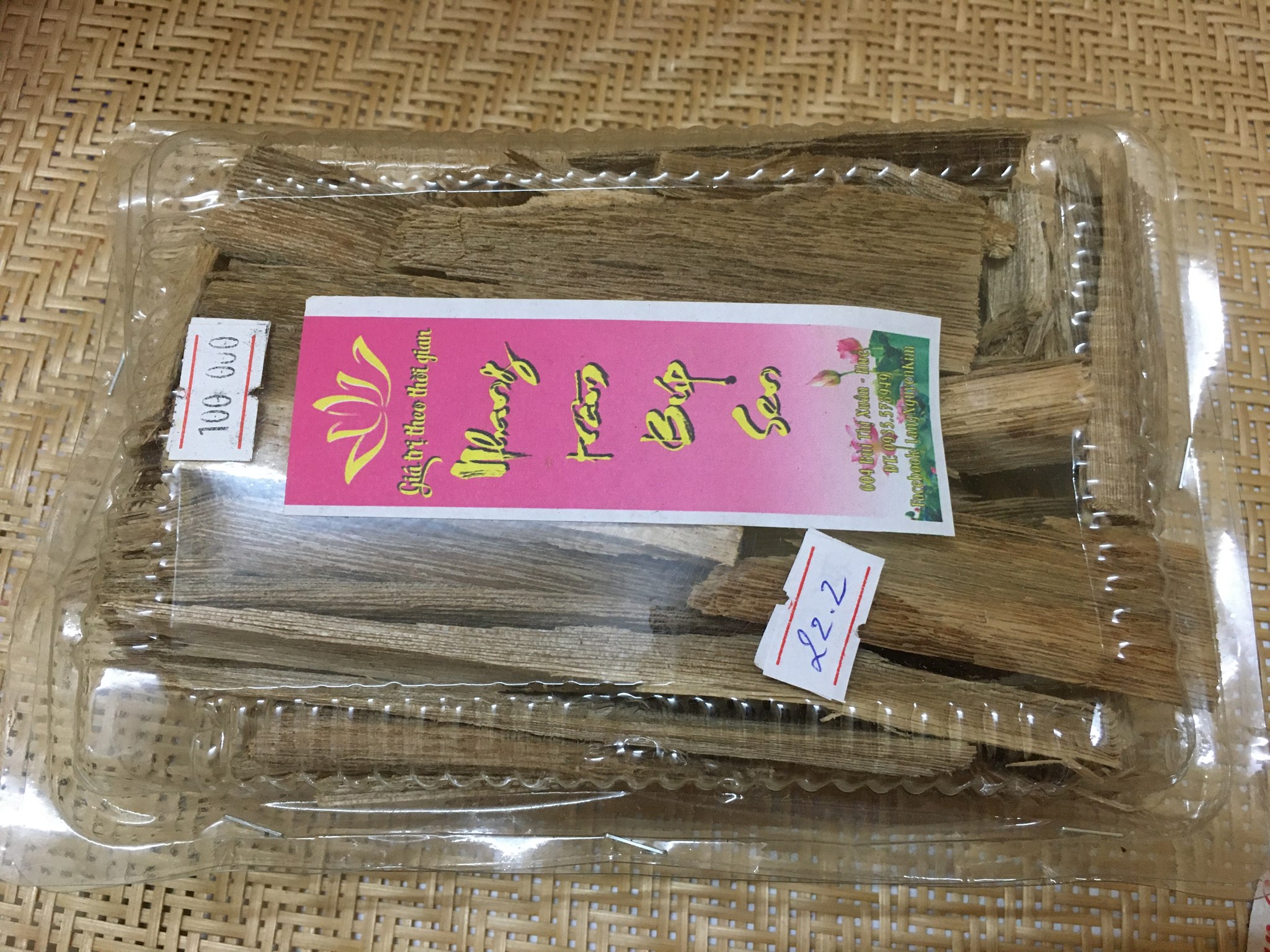 Picture of Dác loại thơm vừa (hộp 2 lạng)