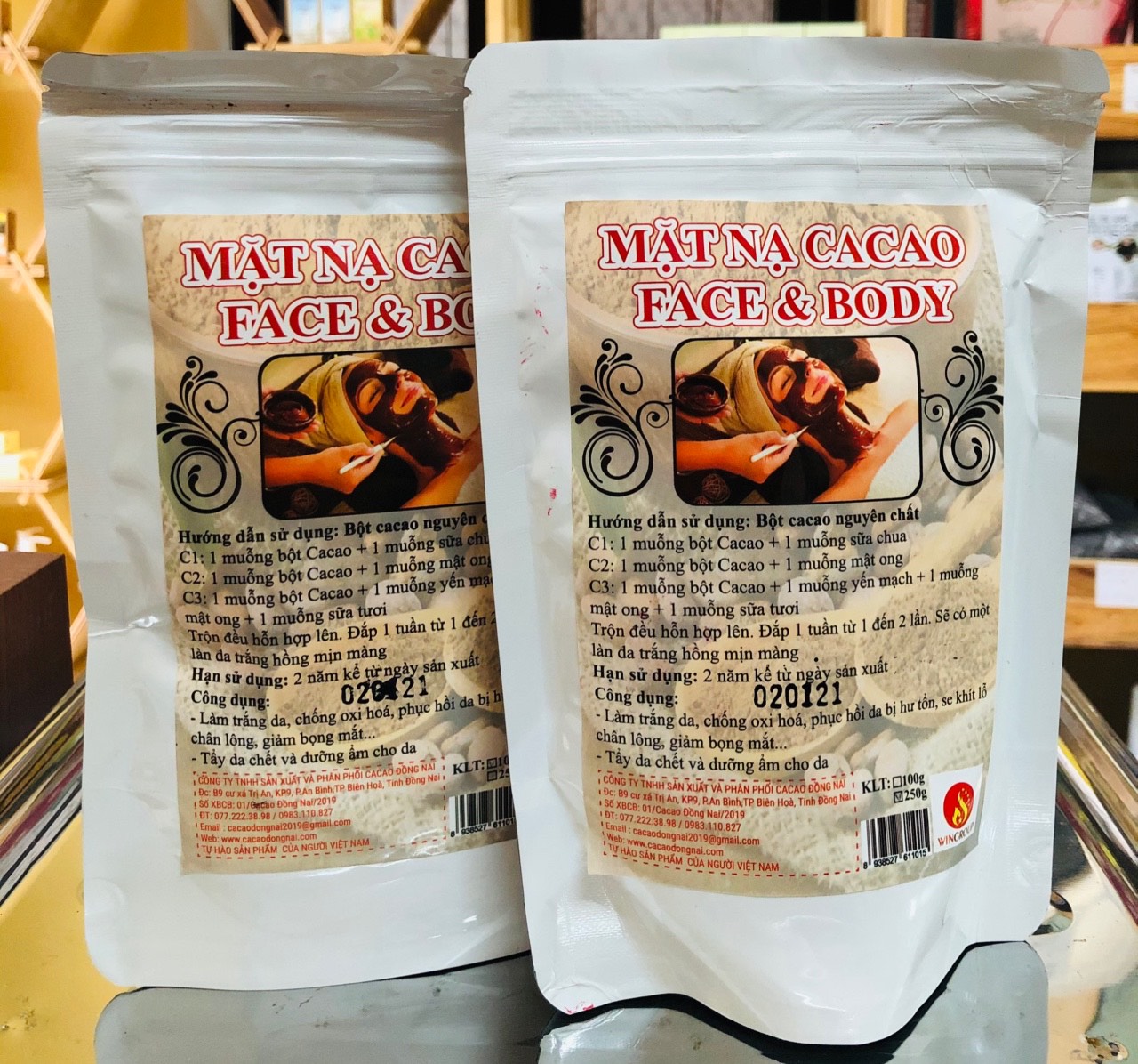 Ảnh của Mặt Nạ Cacao (100g/Túi)