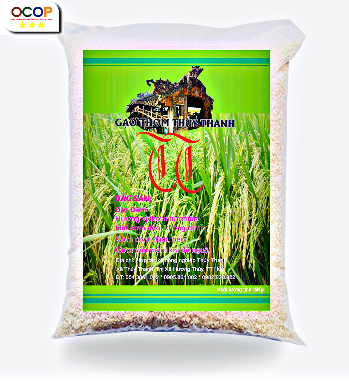Picture of Gạo Hương Thơm Thủy Thanh (Kg)