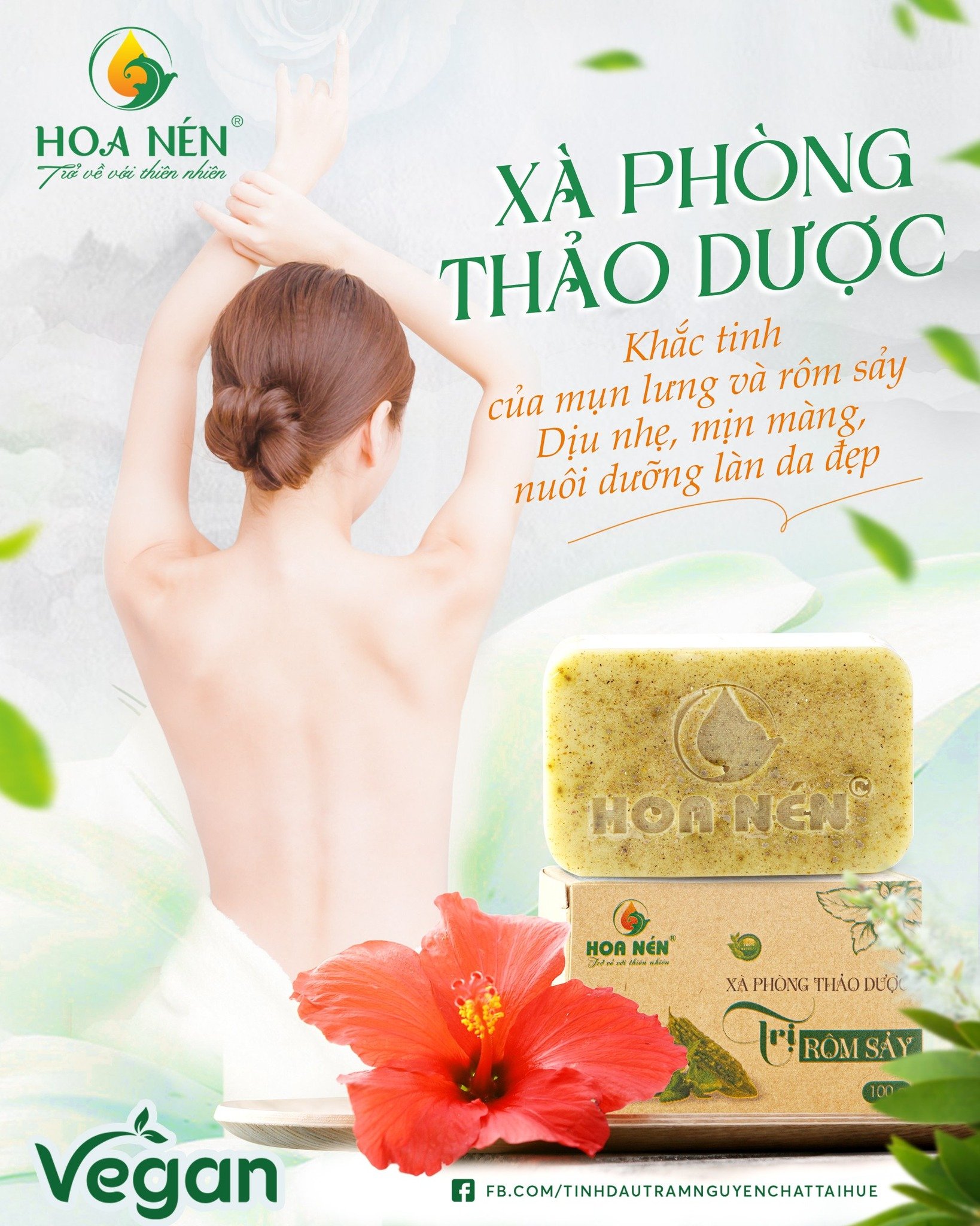Ảnh của Xà Phòng thảo dược Hoa Nén