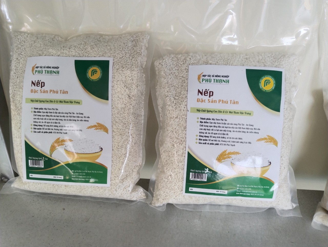 Ảnh của Nếp (đặc sản phú tân) (kg)