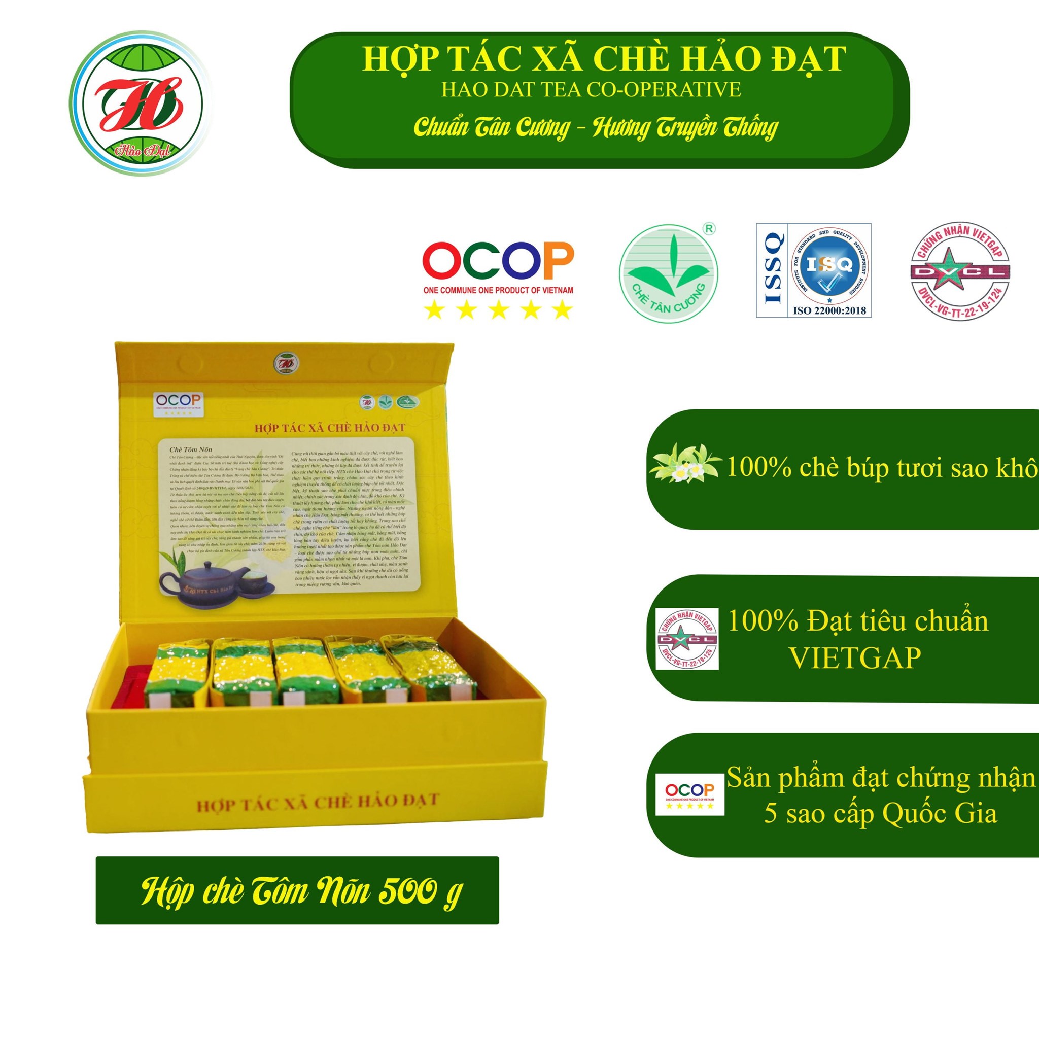 Ảnh của Chè Tôm nõn đặc biệt ( HTX chè Hảo Đạt) Bộ hộp vàng 500g ( 5 gói 100g)