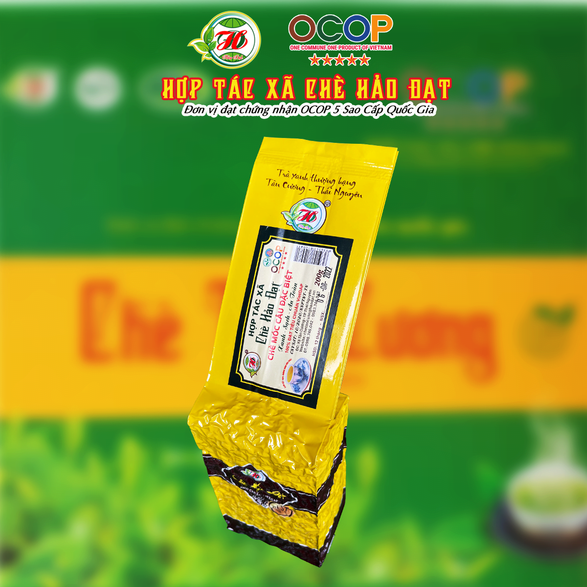 Ảnh của Chè Móc câu đặc biệt ( HTX chè HẢO ĐẠT) gói 200g