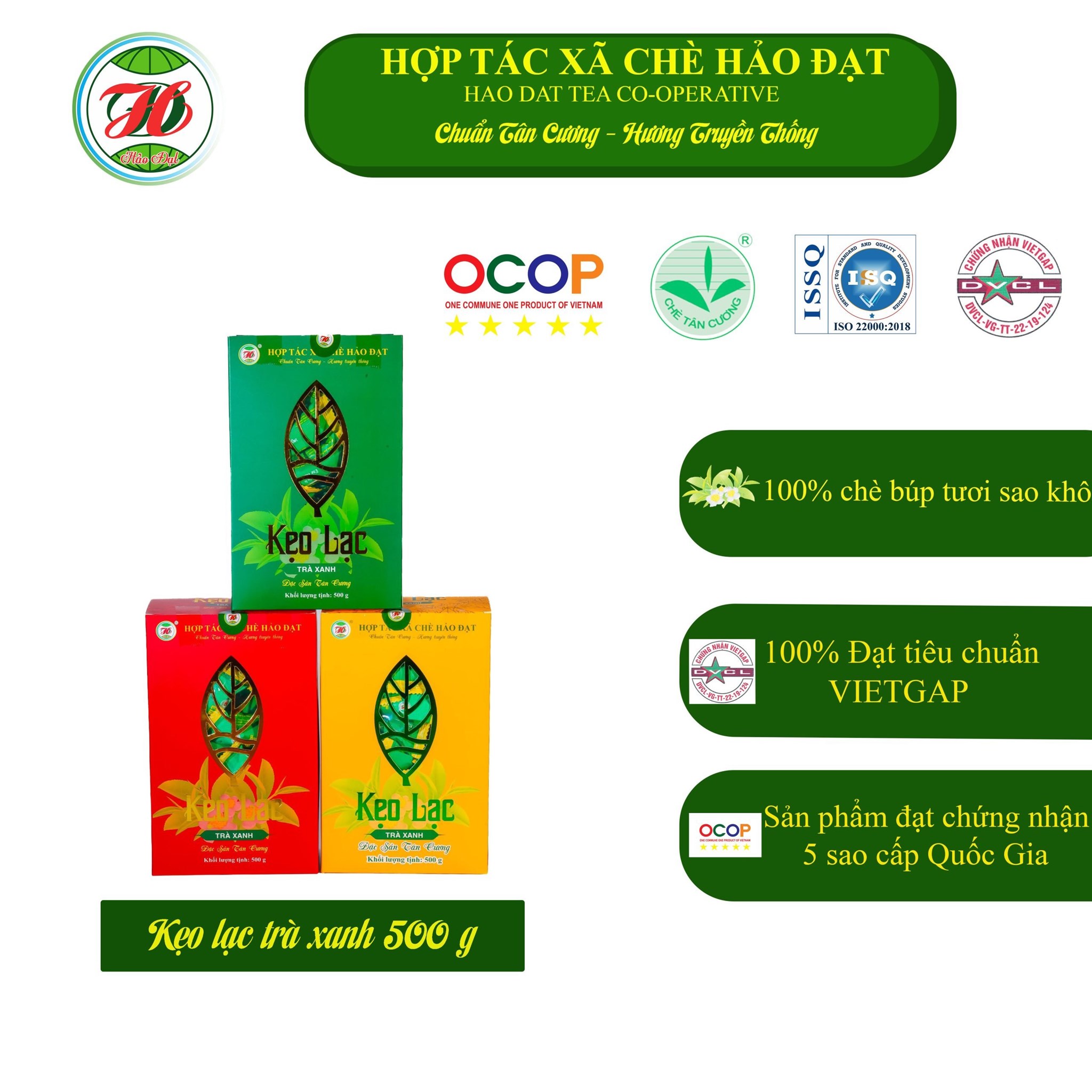 Ảnh của Kẹo lạc trà xanh ( HTX chè Hảo Đạt) hộp 500g