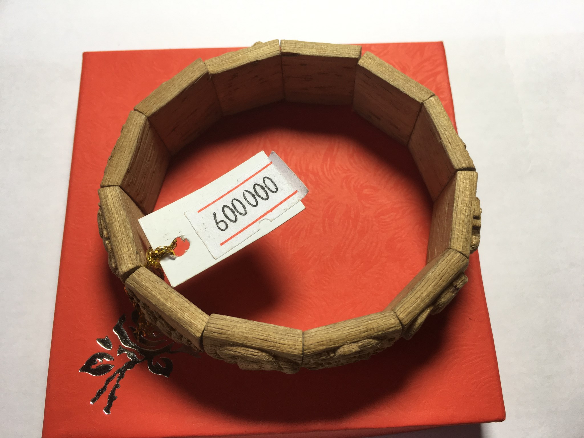 Ảnh của Dây hoa văn 12 con giáp (dây nữ)