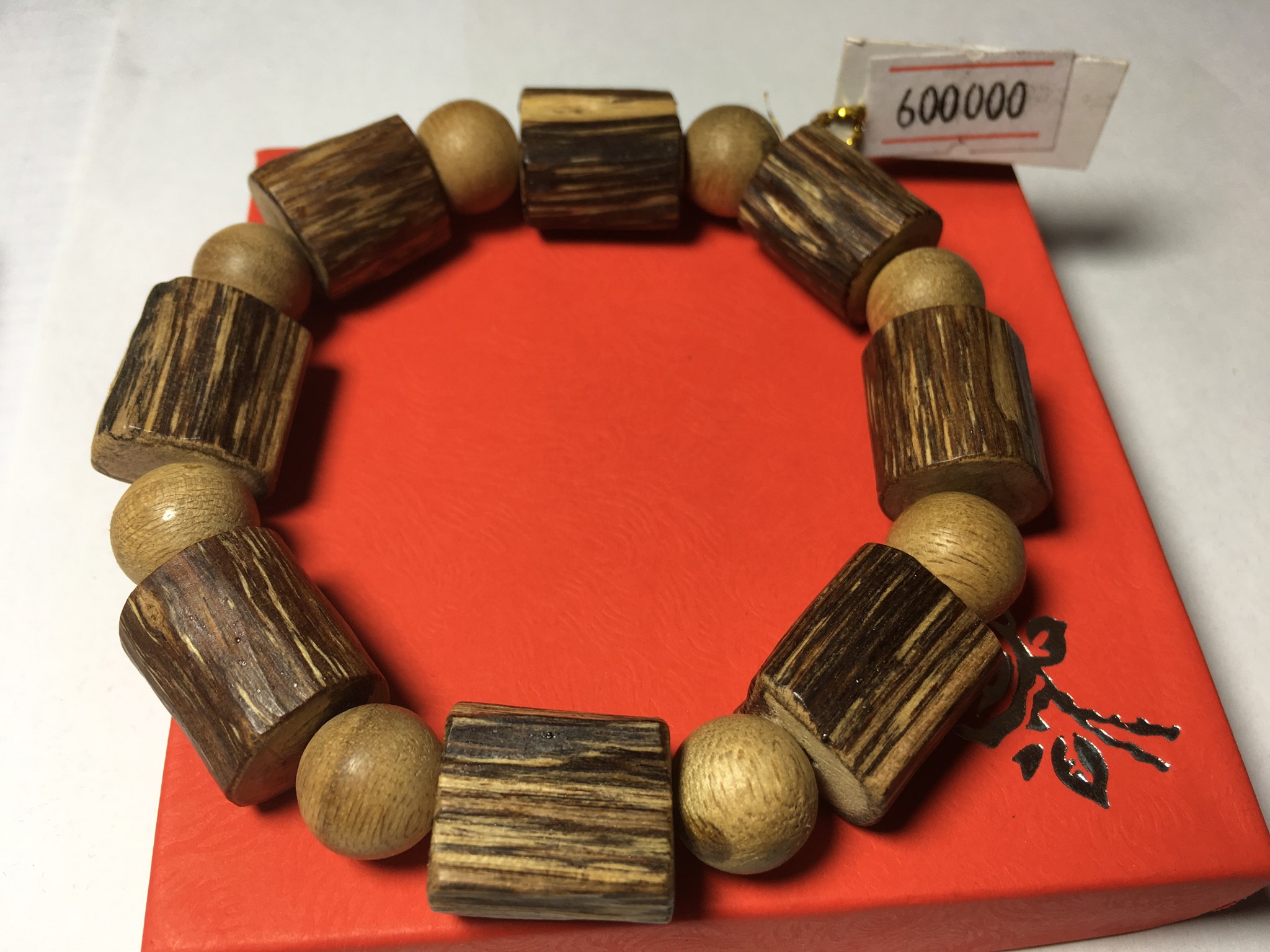 Picture of Dây Khúc thiên nhiên nhánh vàng (Nam)