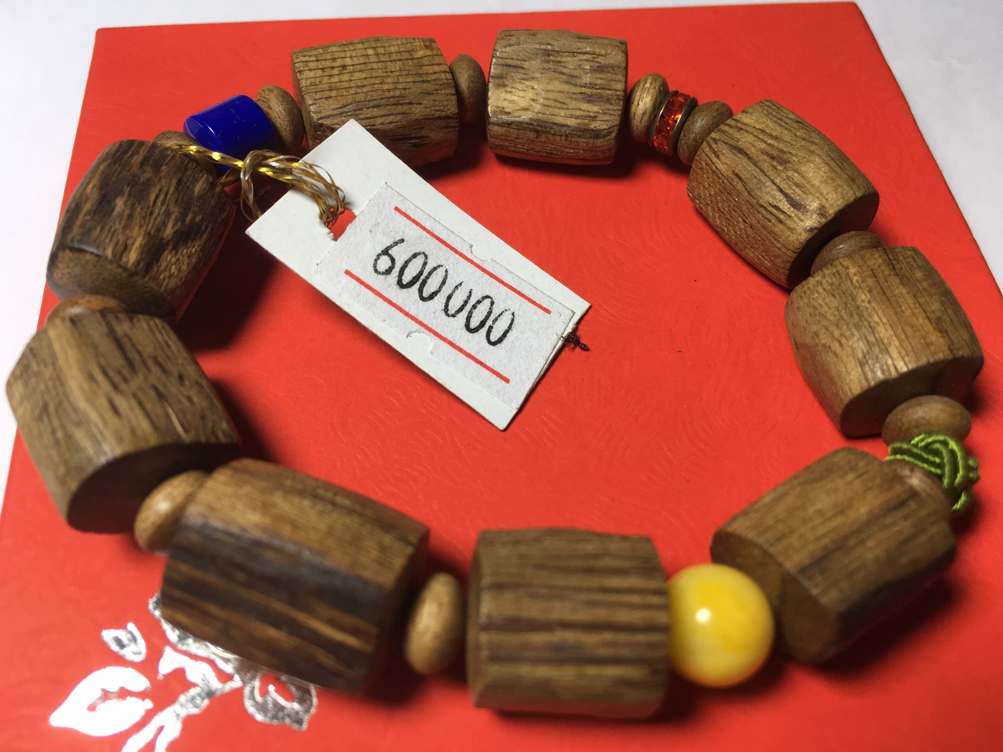 Ảnh của Dây khúc xen lục vàng (Nam&Nữ)