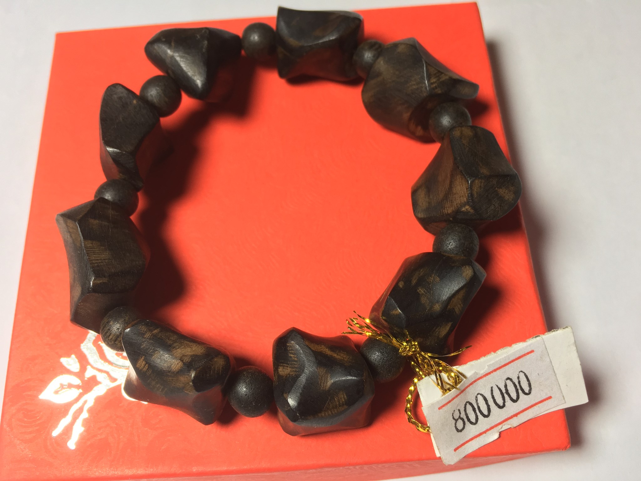 Ảnh của Dây hàng cục (Nam)