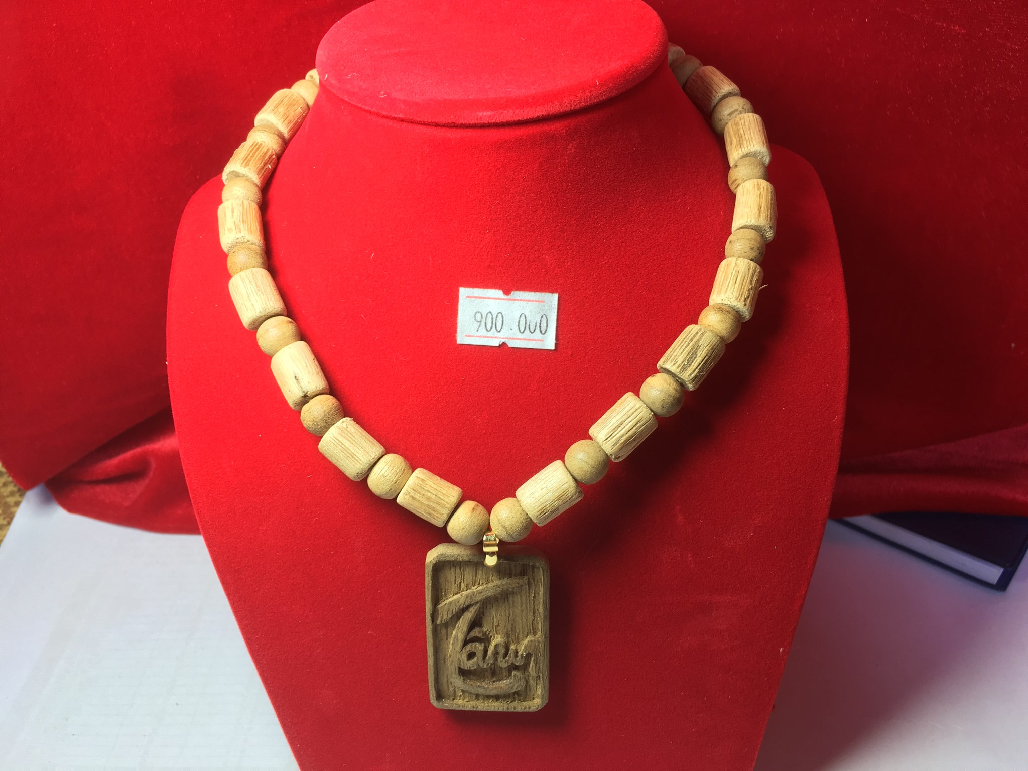 Ảnh của Dây cổ khúc tự nhiên mặt chữ Tâm