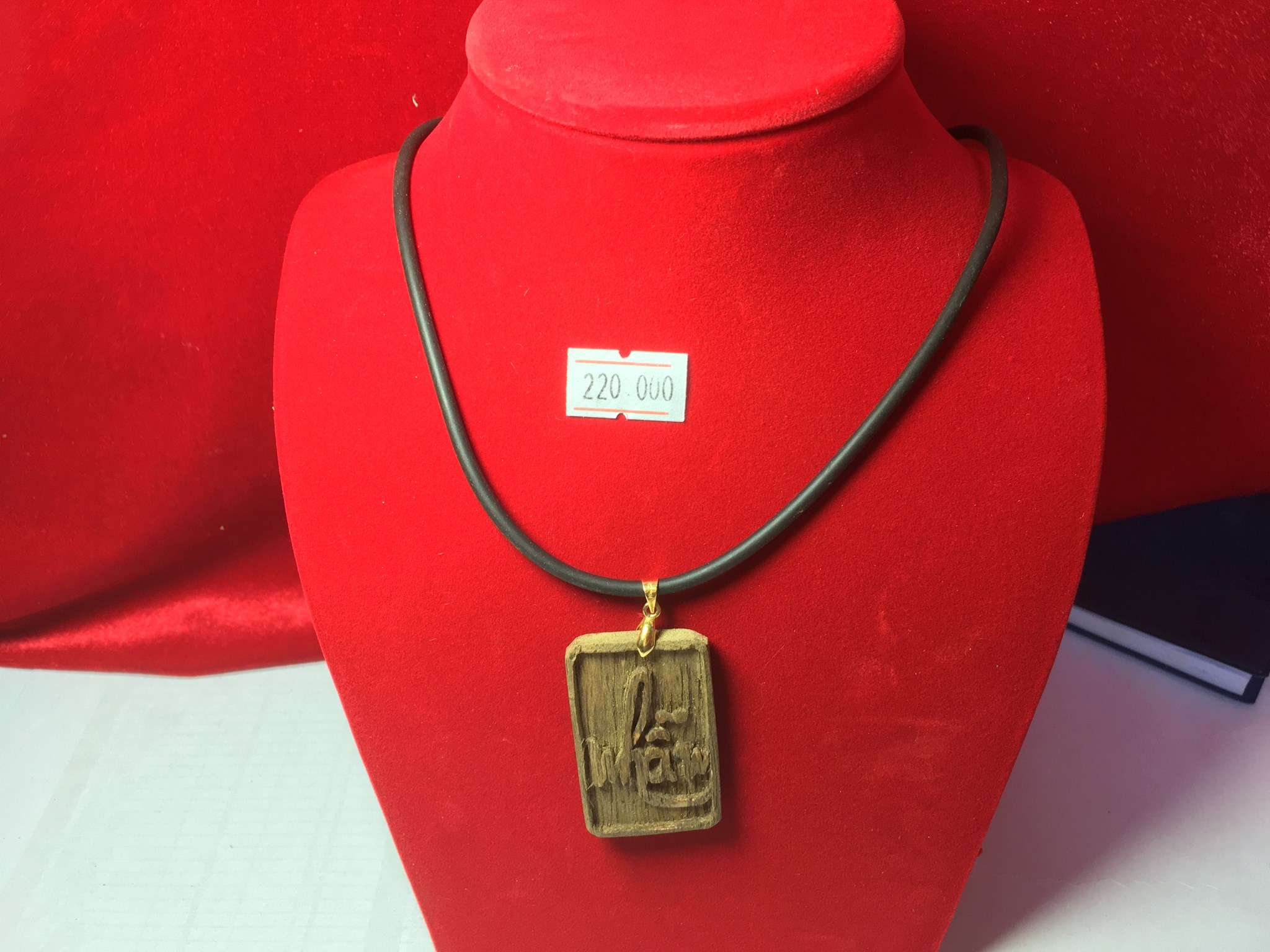 Ảnh của Dây cổ chữ Nhẫn Nam