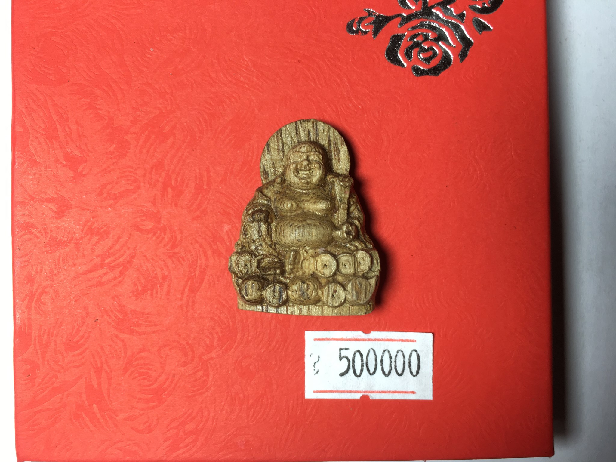 Ảnh của Mặt tượng Phật Di Lạc gỗ trầm