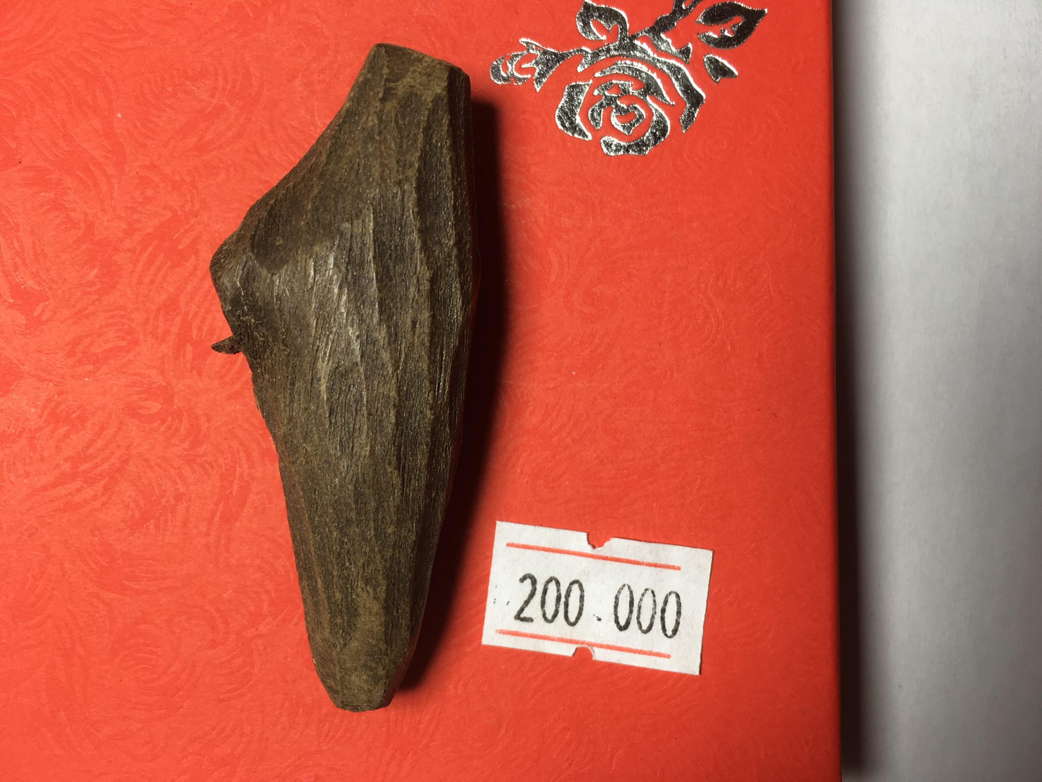 Ảnh của Mặt tượng cục